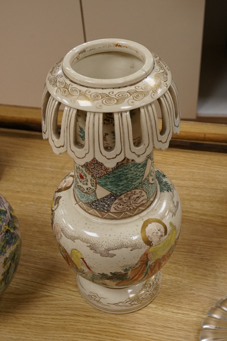 A Japanese satsuma vase and a Japanese earthenware vase, tallest 34.5cm